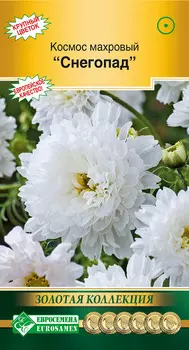 Семена ЕВРОСЕМЕНА Космос махровый Снегопад, 0,05 г Золотая коллекция