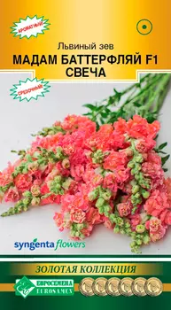 Семена ЕВРОСЕМЕНА Львиный зев Мадам Баттерфляй Свеча F1, 10 шт. Золотая Коллекция