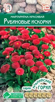 Семена ЕВРОСЕМЕНА Маргаритка красивая Рубиновые искорки, 10 шт. Альпийская Горка