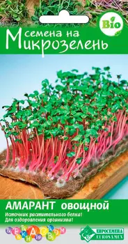 Семена ЕВРОСЕМЕНА Микрозелень Амарант овощной, 1 г