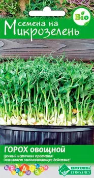 Семена ЕВРОСЕМЕНА Микрозелень Горох овощной, 20 г