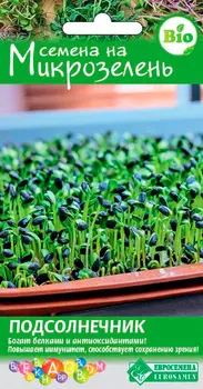 Семена ЕВРОСЕМЕНА Микрозелень Подсолнечник, 10 г