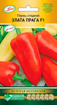Семена ЕВРОСЕМЕНА Перец сладкий Злата Прага F1, 7 шт. Золотая Коллекция