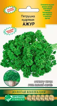 Семена ЕВРОСЕМЕНА Петрушка кудрявая Ажур, 1 г Золотая Коллекция