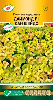 Семена ЕВРОСЕМЕНА Петуния-сурфиния Даймонд Сан Шейдз F1, 3 драже