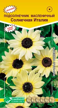 Семена ЕВРОСЕМЕНА Подсолнечник Солнечная Италия, 20 шт.