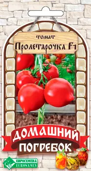 Семена ЕВРОСЕМЕНА Томат Пролетарочка F1, 5 шт Домашний погребок