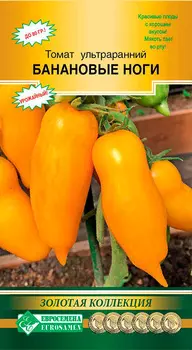 Семена ЕВРОСЕМЕНА Томат ультраранний Банановые ноги, 10 шт. Золотая коллекция