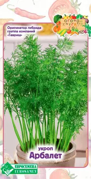 Семена ЕВРОСЕМЕНА Укроп Арбалет, 1 г Огород круглый год