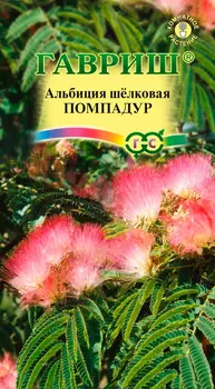 Семена Гавриш Альбиция шелковая Помпадур, 3 шт.