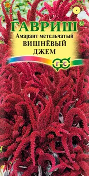 Семена Гавриш Амарант Вишневый джем, 0,1 г
