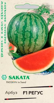 Семена Гавриш Арбуз бессемянный Регус F1, 3 шт. Sakata Элитные сорта и гибриды