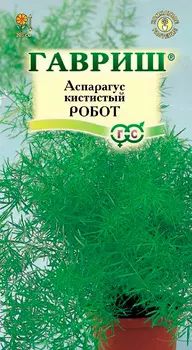 Семена Гавриш Аспарагус кистистый Робот, 0,3 г