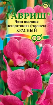 Семена Гавриш Душистый горошек многолетний Красный, 0,5 г