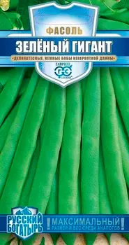 Семена Гавриш Фасоль Зеленый гигант, 5 г Русский богатырь