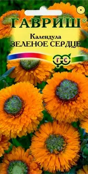 Семена Гавриш Календула Зеленое сердце, 0,5 г