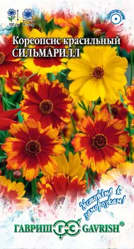 Семена Гавриш Кореопсис красильный Сильмарилл, Смесь, 0,1 г Устойчив к заморозкам!