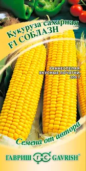 Семена Гавриш Кукуруза сахарная Соблазн F1, 5 г Семена от автора
