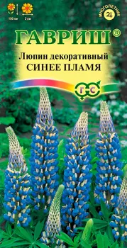 Семена Гавриш Люпин Рассела Синее пламя, 0,5 г