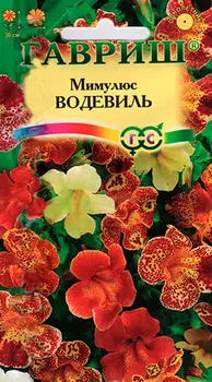 Семена Гавриш Мимулюс Водевиль, Смесь, 0,01 г