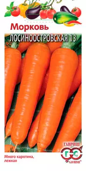 Семена Гавриш Морковь Лосиноостровская 13, 2 г