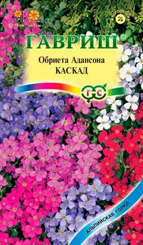 Семена Гавриш Обриета Каскад, Смесь, 0,05 г