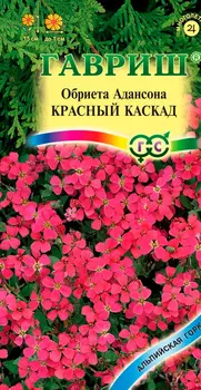 Семена Гавриш Обриета Красный каскад, 0,05 г