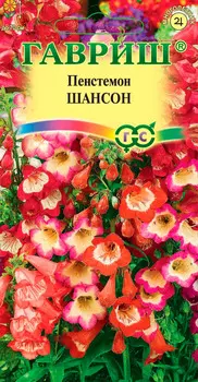 Семена Гавриш Пенстемон Хартвега Шансон, 0,1 г