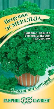 Семена Гавриш Петрушка кудрявая Эсмеральда, 2 г, Семена от автора