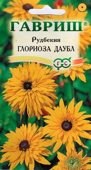 Семена Гавриш Рудбекия волосистая Глориоза Даубл, 0,05 г
