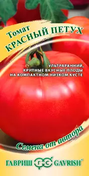 Семена Гавриш Томат Красный петух, 0,05 г Семена от автора