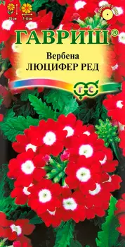Семена Гавриш Вербена низкорослая Люцифер Ред, 0,1 г