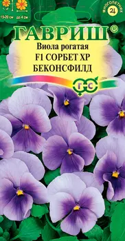 Семена Гавриш Виола рогатая Сорбет ХР Беконсфилд F1, 5 шт.
