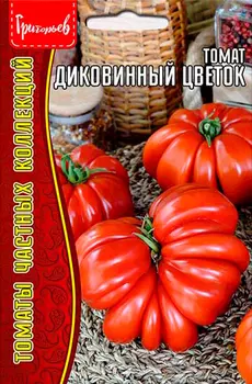 Семена Григорьев Томат Диковинный Цветок, 10 шт. Томаты Частных Коллекций