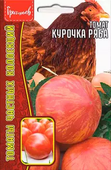 Семена Григорьев Томат Курочка Ряба, 10 шт. Томаты Частных Коллекций