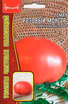 Семена Григорьев Томат Розовый Монстр, 15 шт. Томаты Частных Коллекций