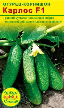 Семена Элком Семена Огурец Карлос F1, 10 шт.