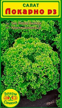 Семена Элком Семена Салат Локарно, 0,1 г