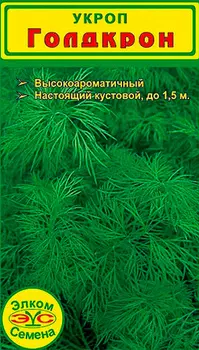 Семена Элком Семена Укроп Голдкрон, 2 г