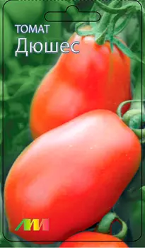 Семена Мязина Любовь Селекционер Томат Дюшес, 10 шт.