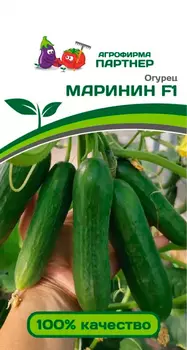 Семена Партнер Огурец Маринин F1, 5 шт.