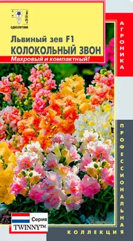 Семена Плазмас Львиный зев Твинни (Twinny™) Колокольный звон F1, 10 шт. Профессиональная коллекция