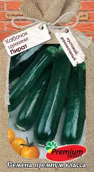 Семена Premium seeds Кабачок цуккини Пират, 7 шт.