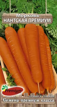 Семена Premium seeds Морковь Нантская Премиум, 2 г