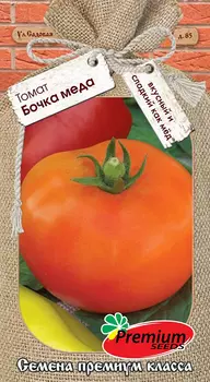 Семена Premium seeds Томат Бочка меда, 0,05 г