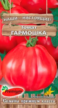 Семена Premium seeds Томат Гармошка, 0,05 г Наши-Настоящие!