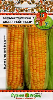 Семена Русский огород Кукуруза суперсладкая Сливочный нектар F1, 15 шт. Вкуснятина!