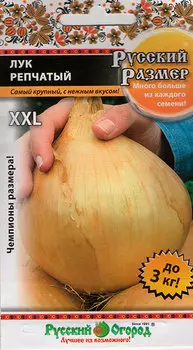 Семена Русский огород Лук репчатый Русский размер, 100 шт.