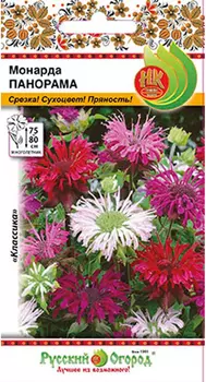 Семена Русский огород Монарда Панорама, Смесь, 15 шт.
