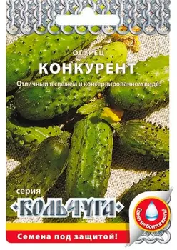 Семена Русский огород Огурец Конкурент, 0,5 г Кольчуга